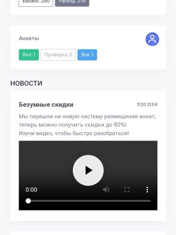 Индивидуалка Илона Фотография 2